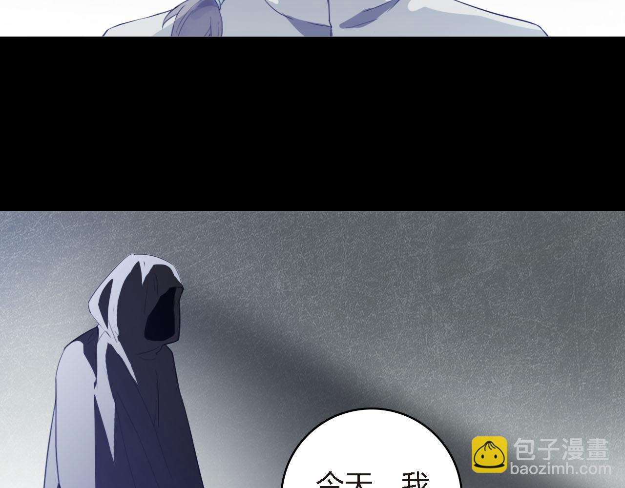 第56话 你是我的执念(1/4)-第56话
