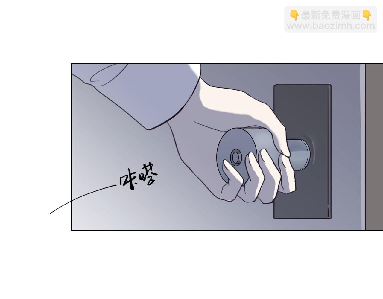 第58话 爱到底是什么(1/4)-第58话