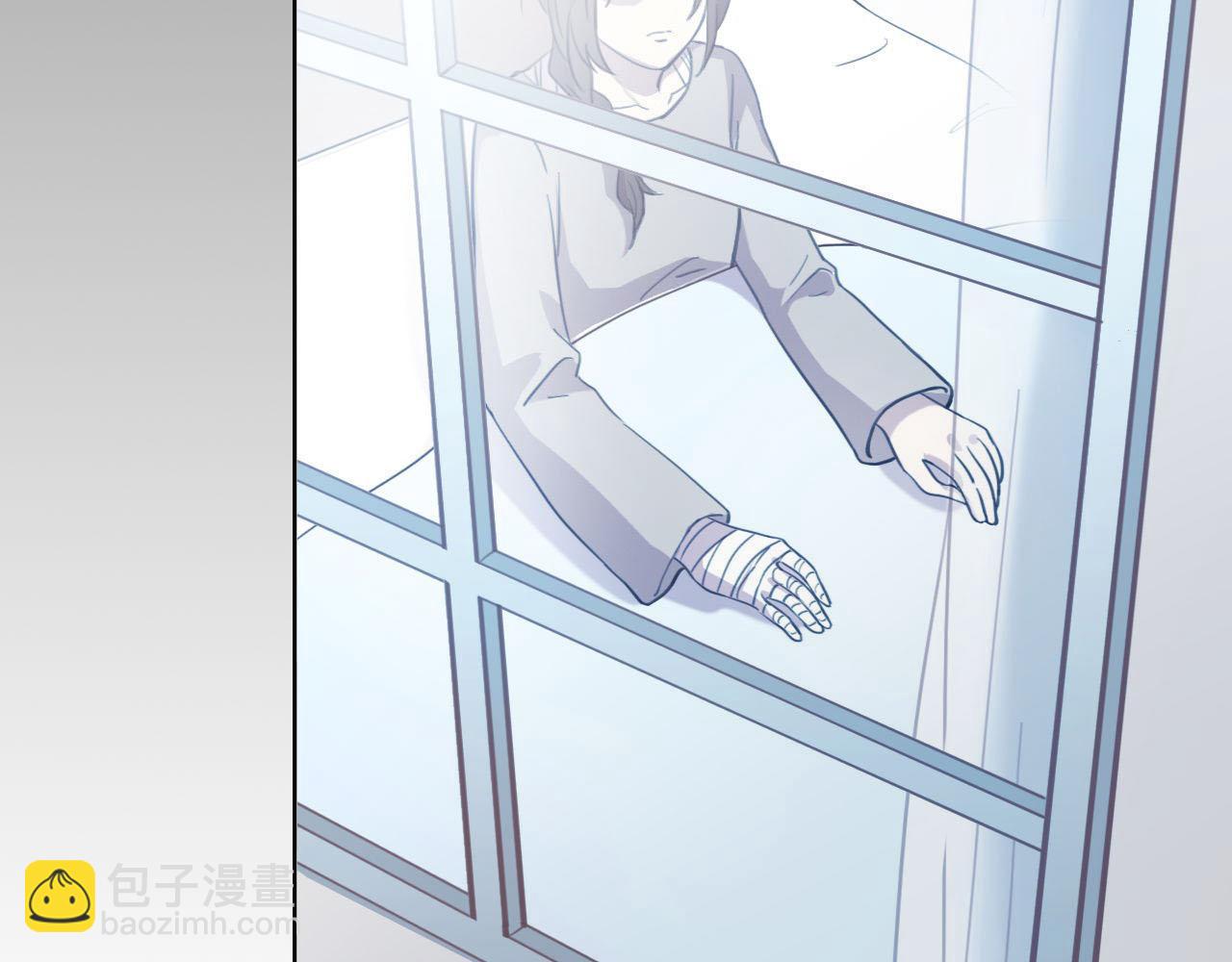 第58话 爱到底是什么(1/4)-第58话