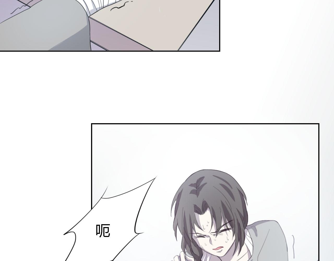第58话 爱到底是什么(1/4)-第58话