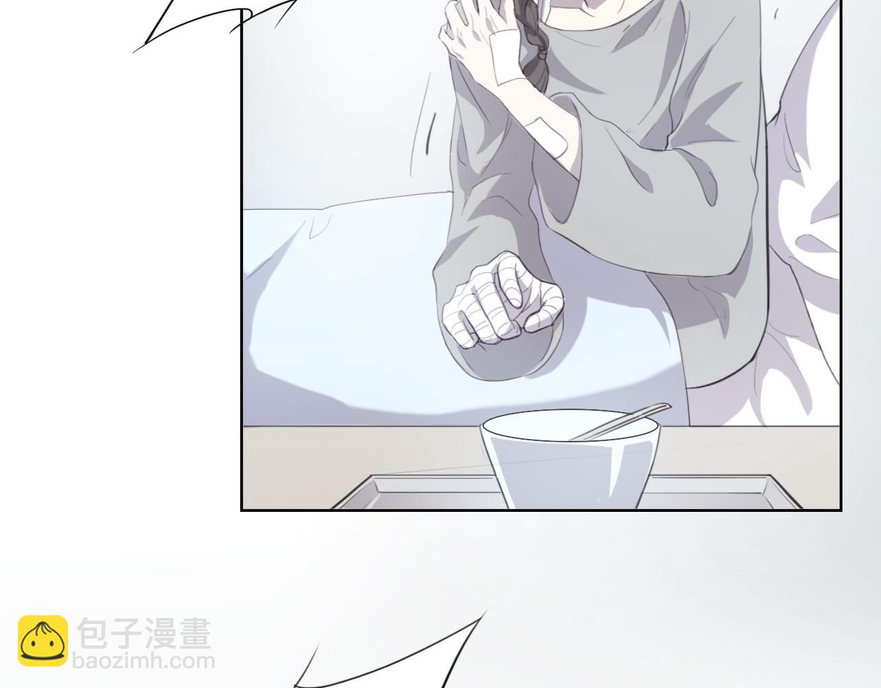 第58话 爱到底是什么(1/4)-第58话