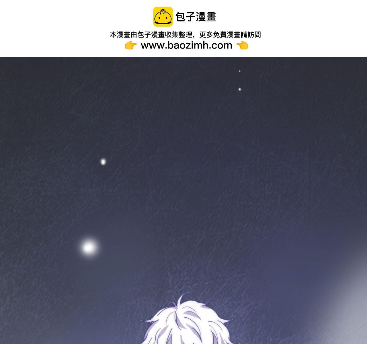 第60话 绝望的救赎(1/3)-第60话