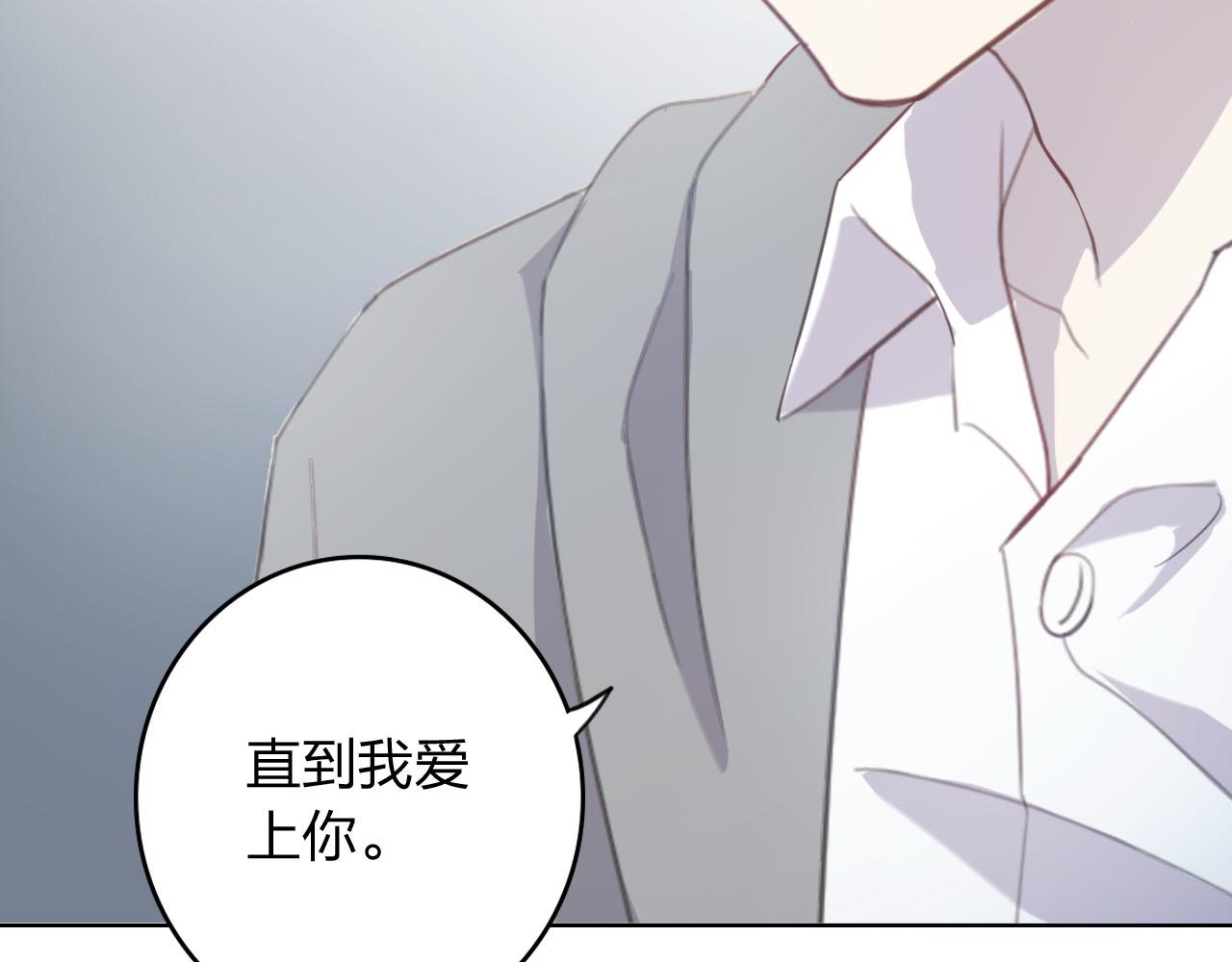 第60话 绝望的救赎(1/3)-第60话