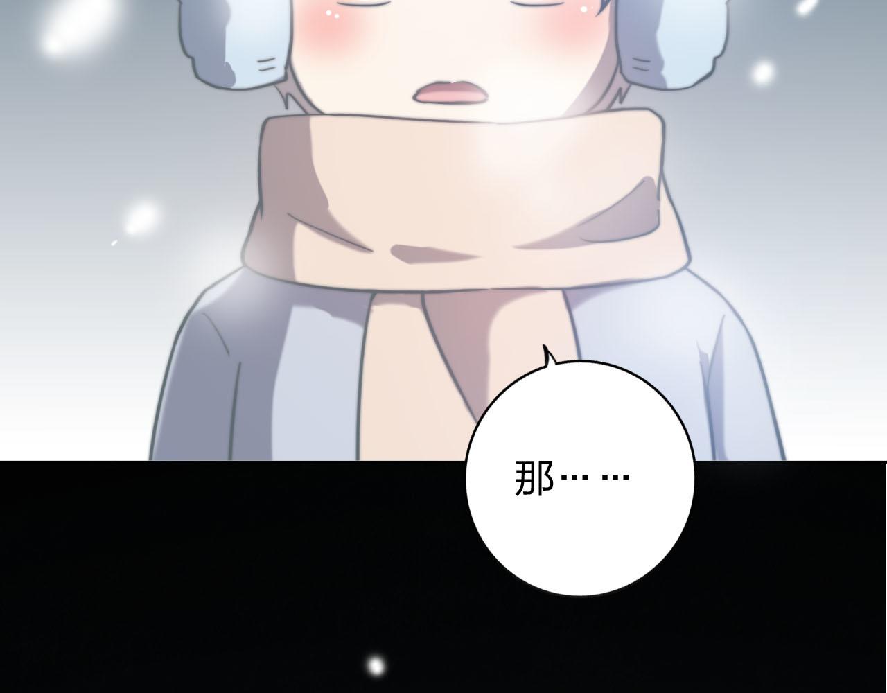 第60话 绝望的救赎(1/3)-第60话