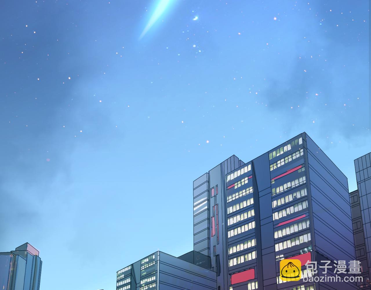 完结篇 来世的相遇(1/3)-第62话