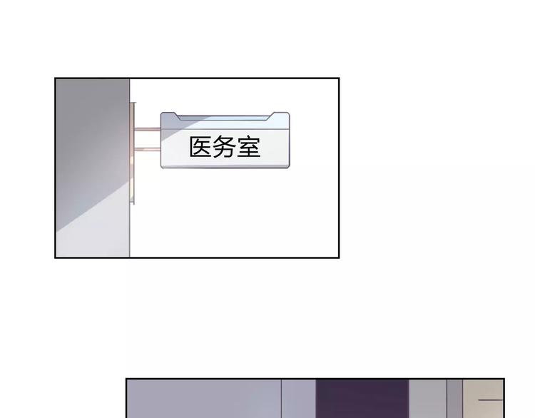 第10话 阴暗面(1/3)-第10话