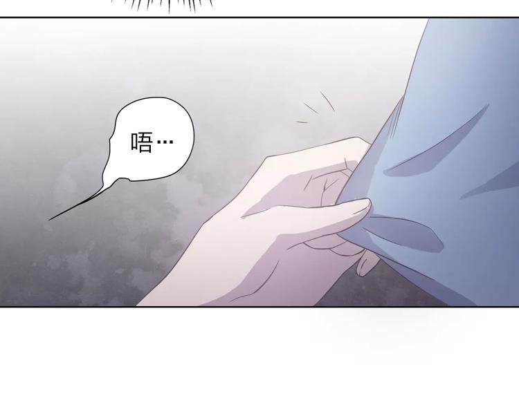 第10话 阴暗面(1/3)-第10话