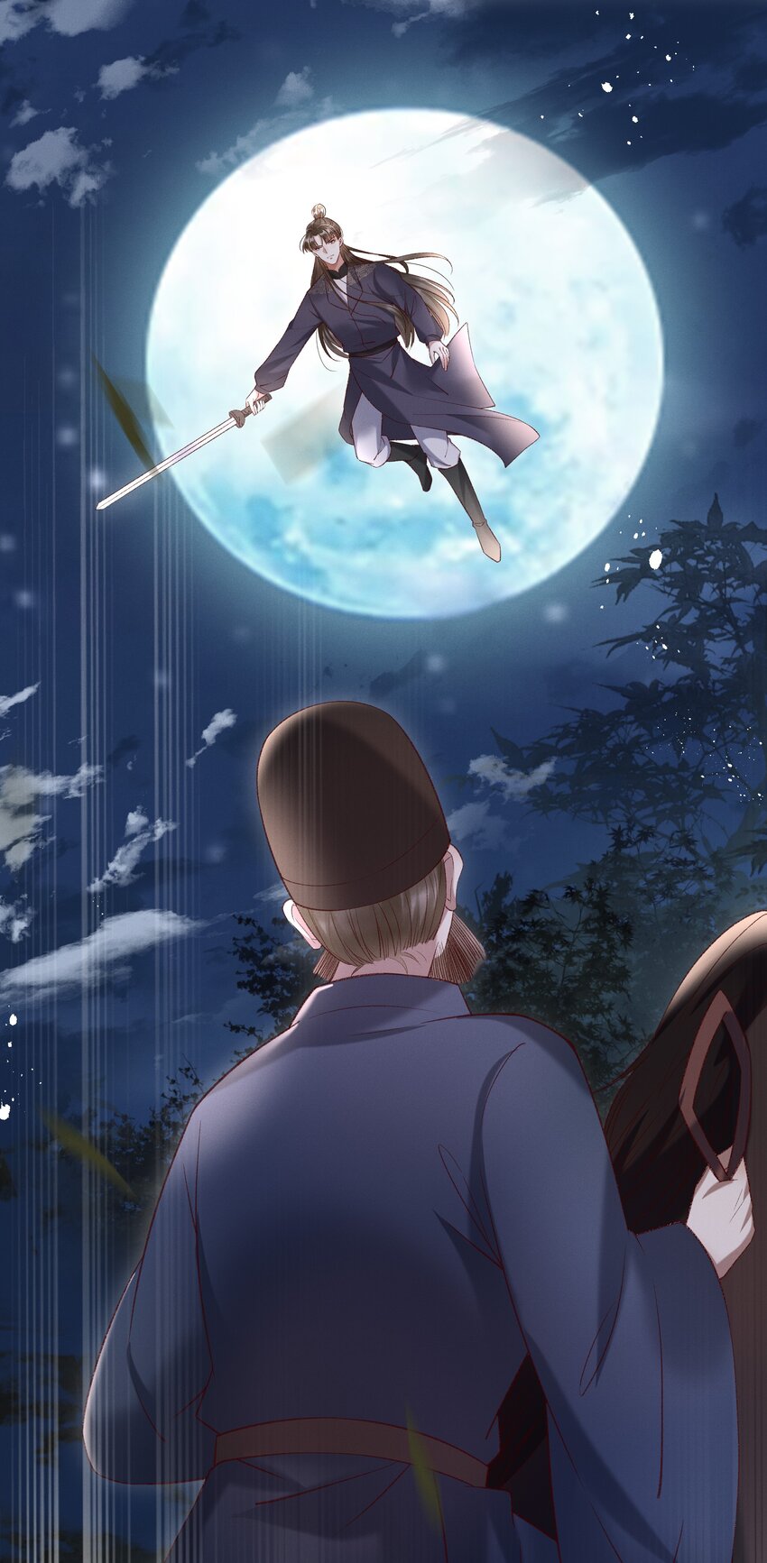 012 你说什么？你疯了吧！-第14话