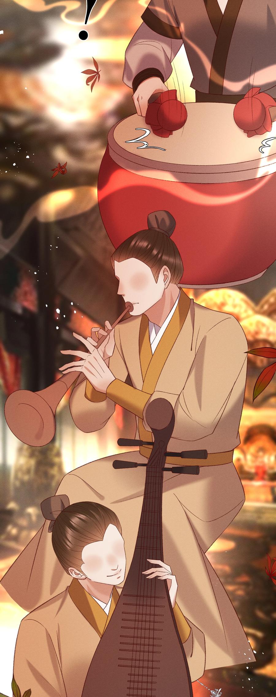 034 多情之障，万劫不复-第36话