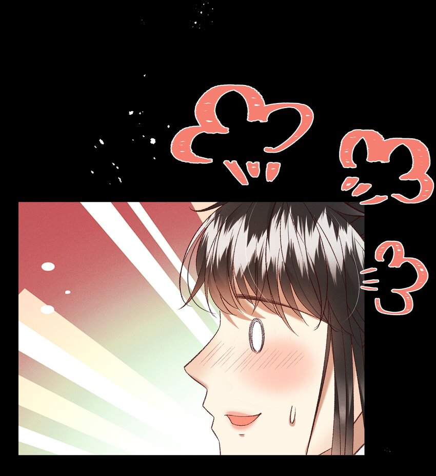 036 我可不是断袖！-第38话