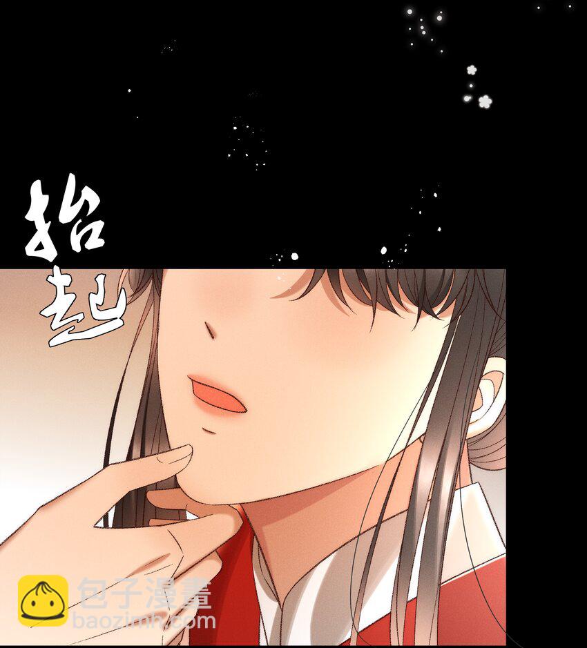 036 我可不是断袖！-第38话