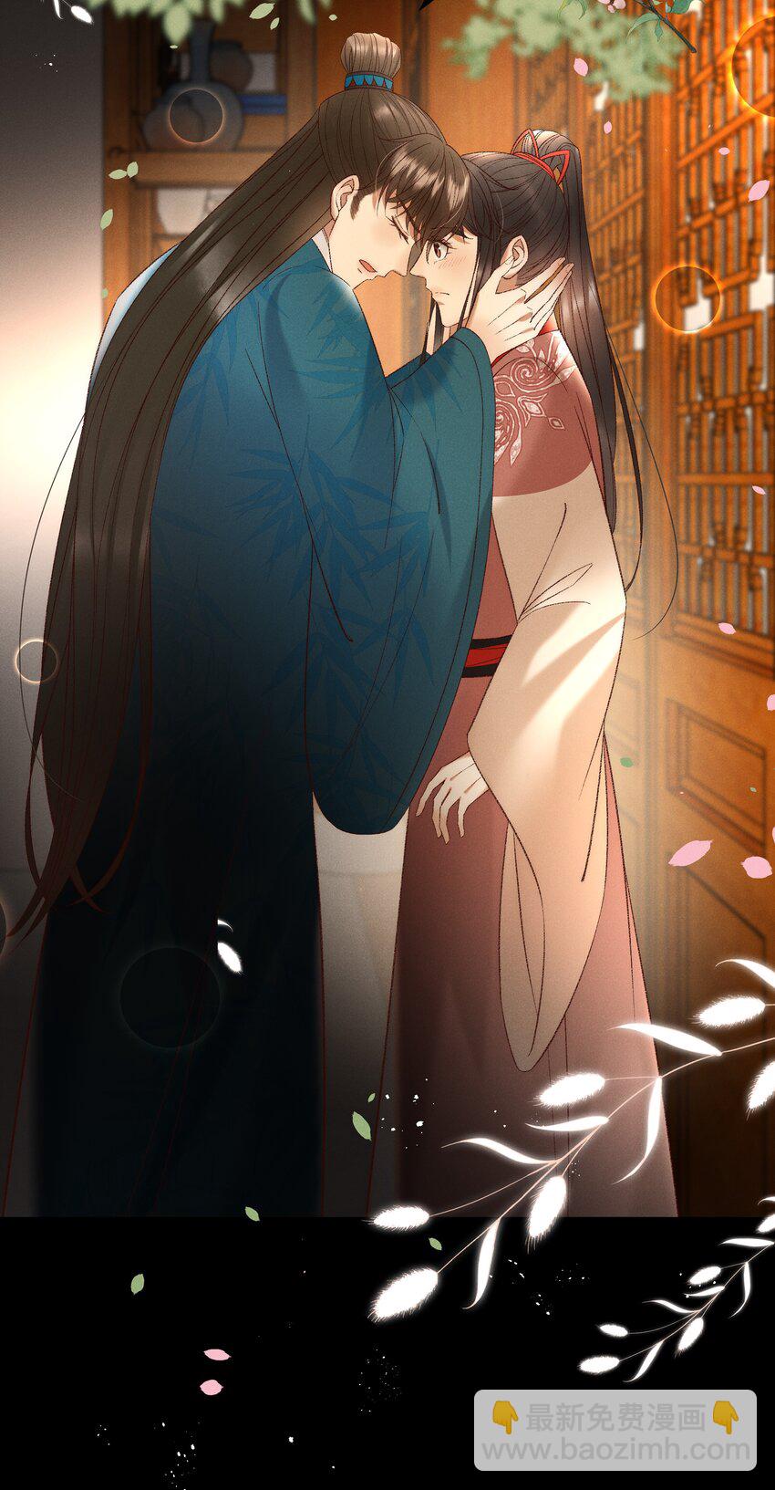 036 我可不是断袖！-第38话