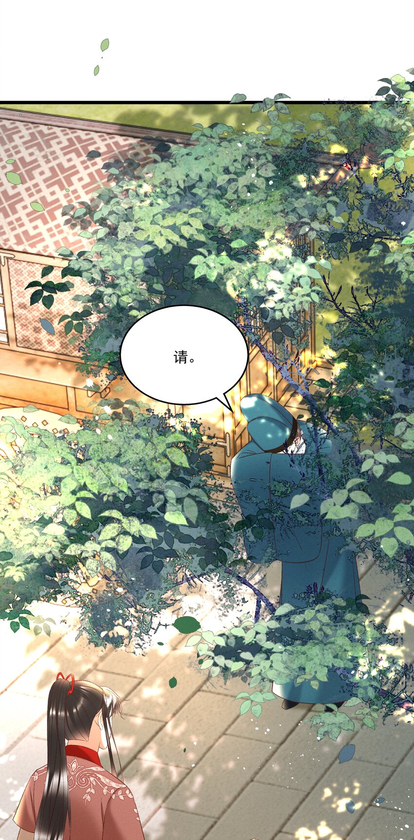 040 要&hellip;&hellip;暴露了？-第42话