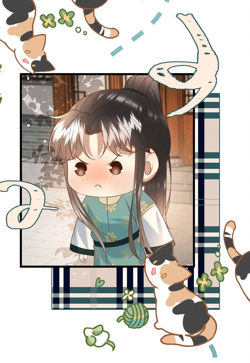 050 我只和姐姐学-第52话