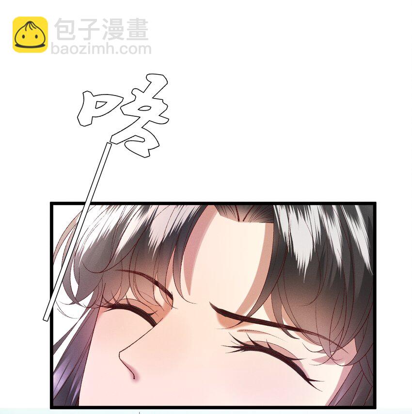 052 被鸟抓走了？！-第54话