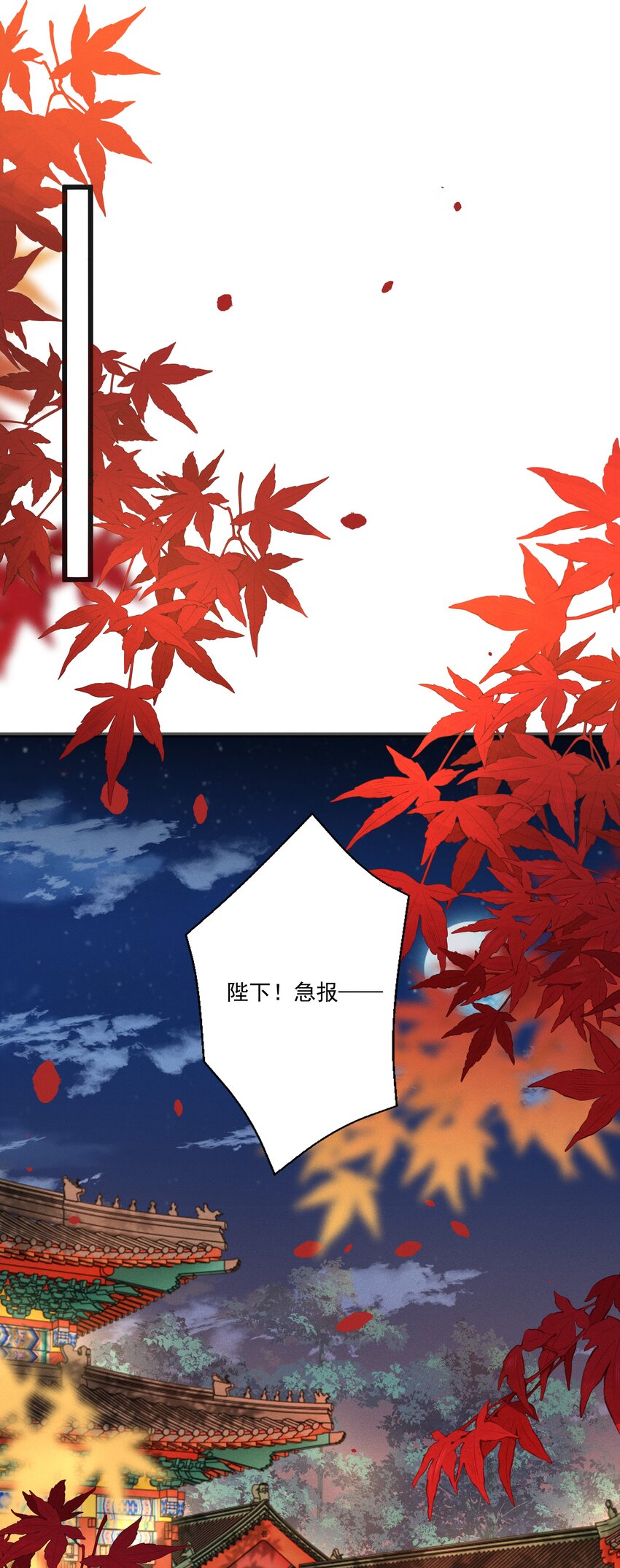 056 我的狠，不及二哥皮毛-第58话