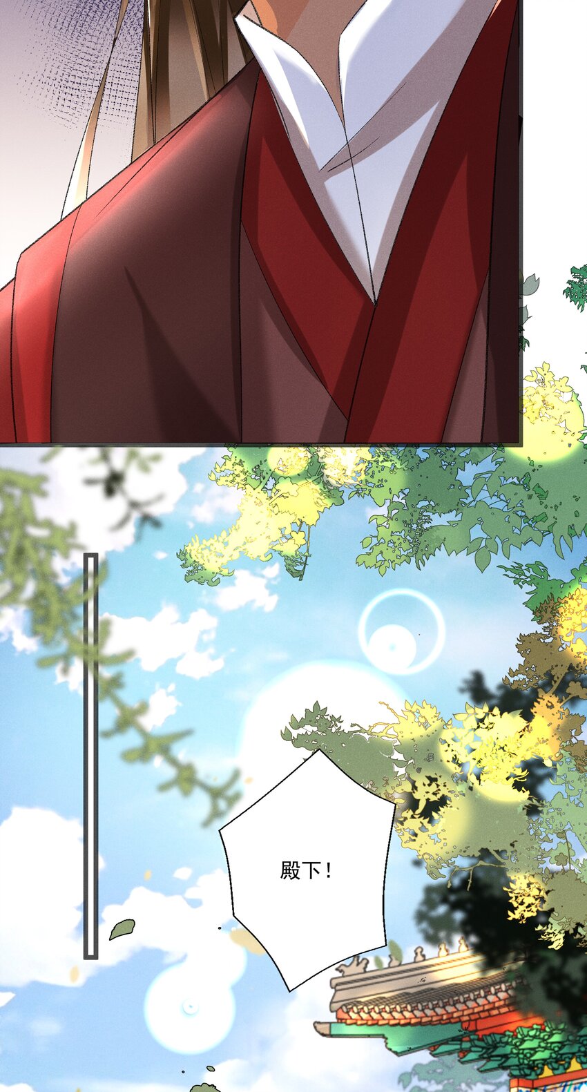 056 我的狠，不及二哥皮毛-第58话