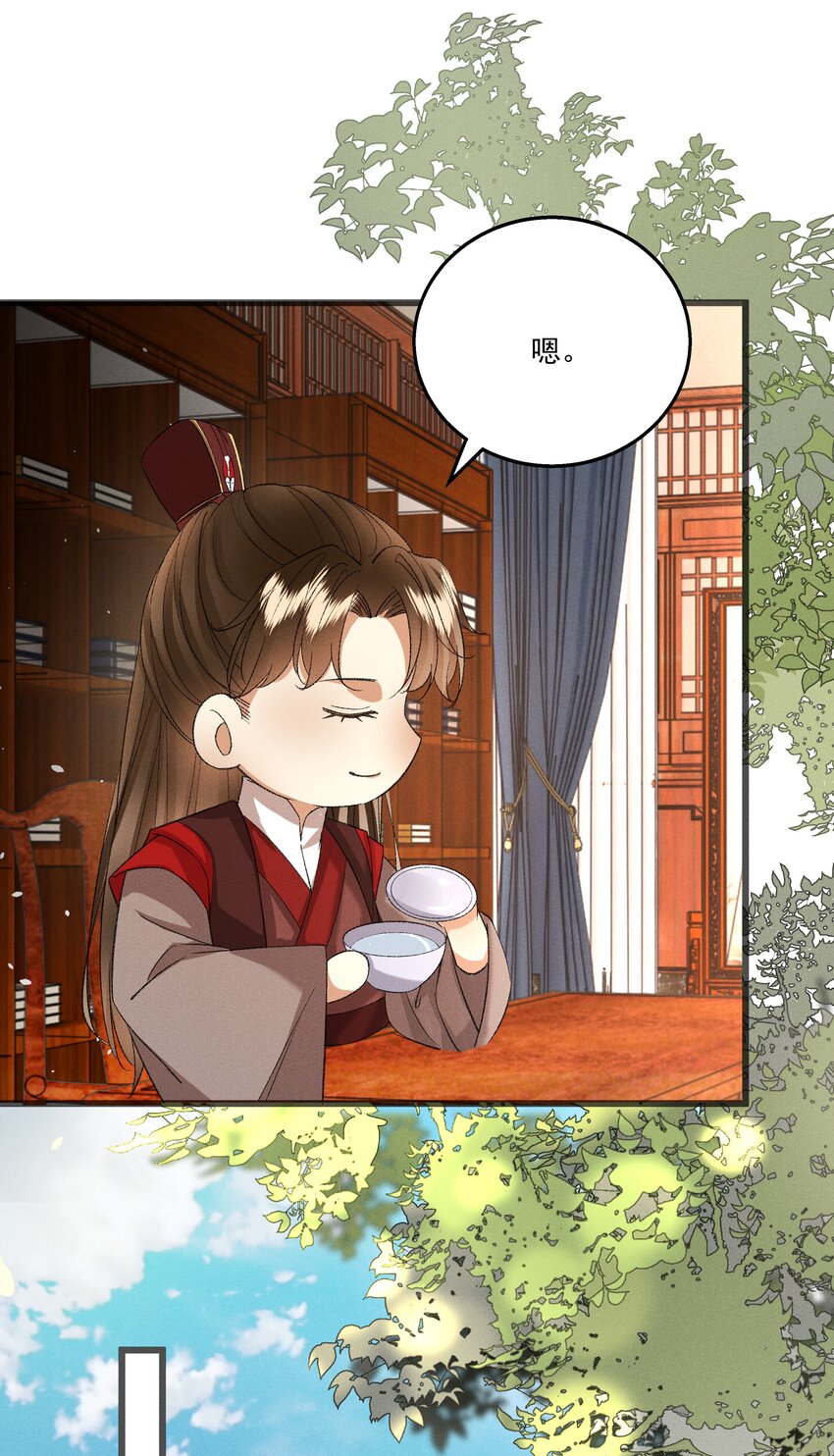 056 我的狠，不及二哥皮毛-第58话