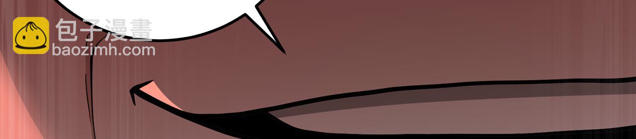 第98话-封城(1/4)-第100话