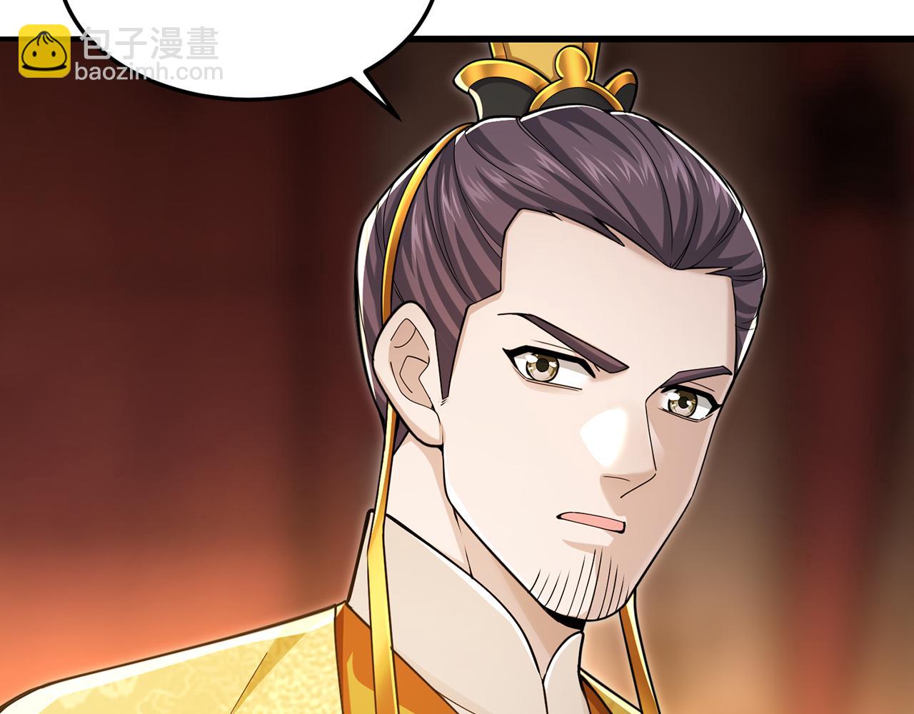 第104话-炎太祖(1/5)-第106话