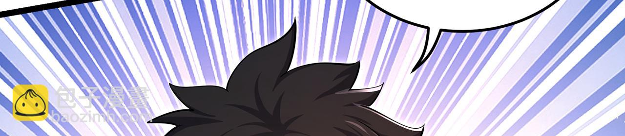 第106话-王权外显(1/5)-第108话