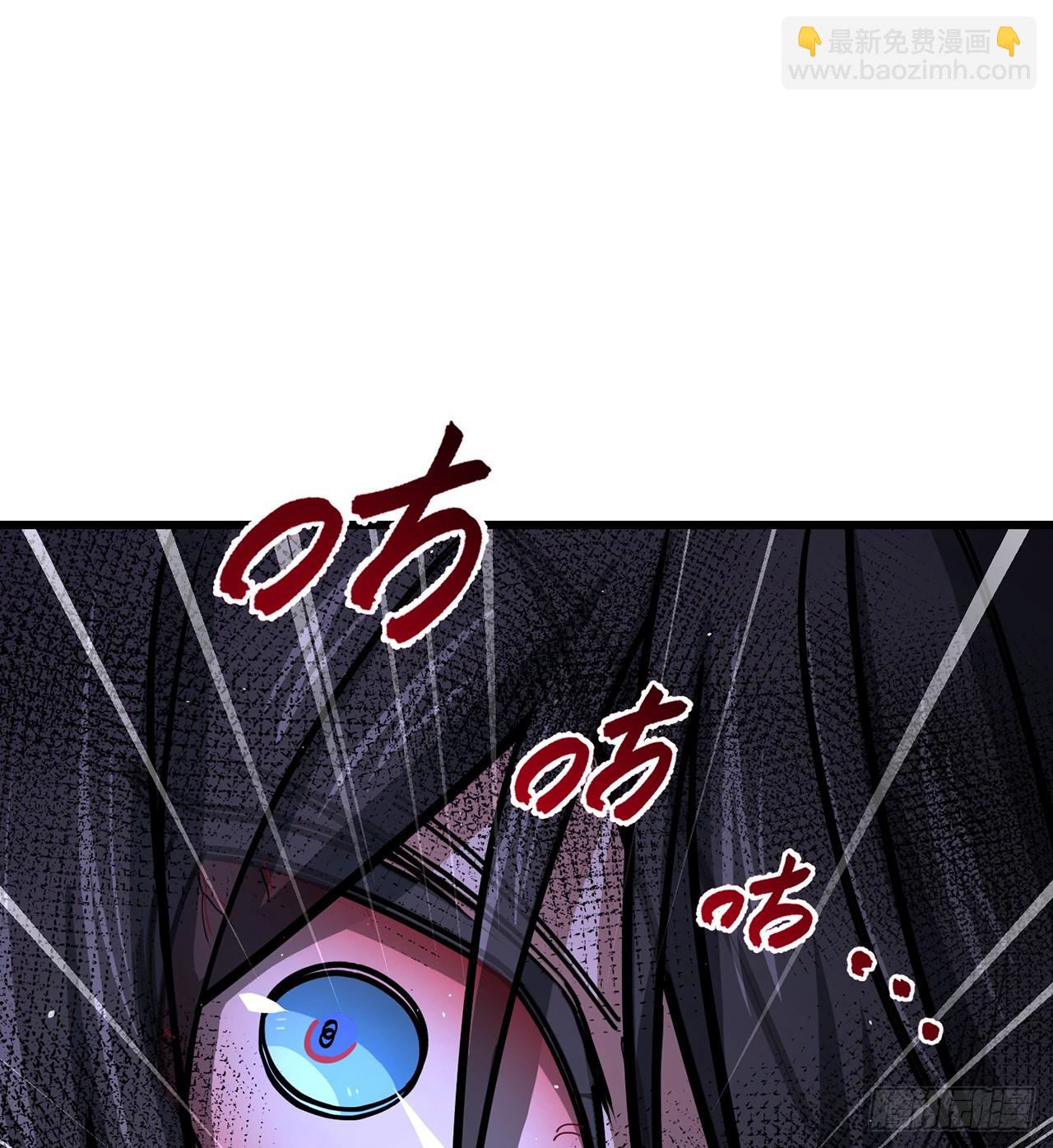11回-杀人猪心！(1/2)-第12话