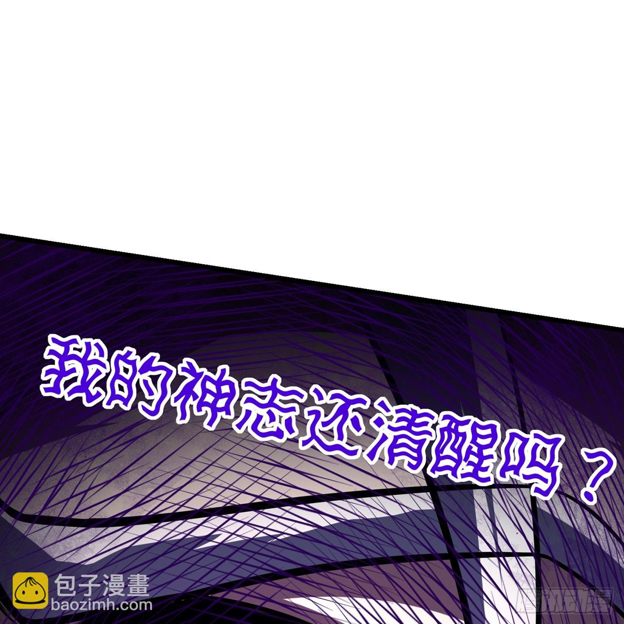13回-春风吹又生(1/3)-第14话