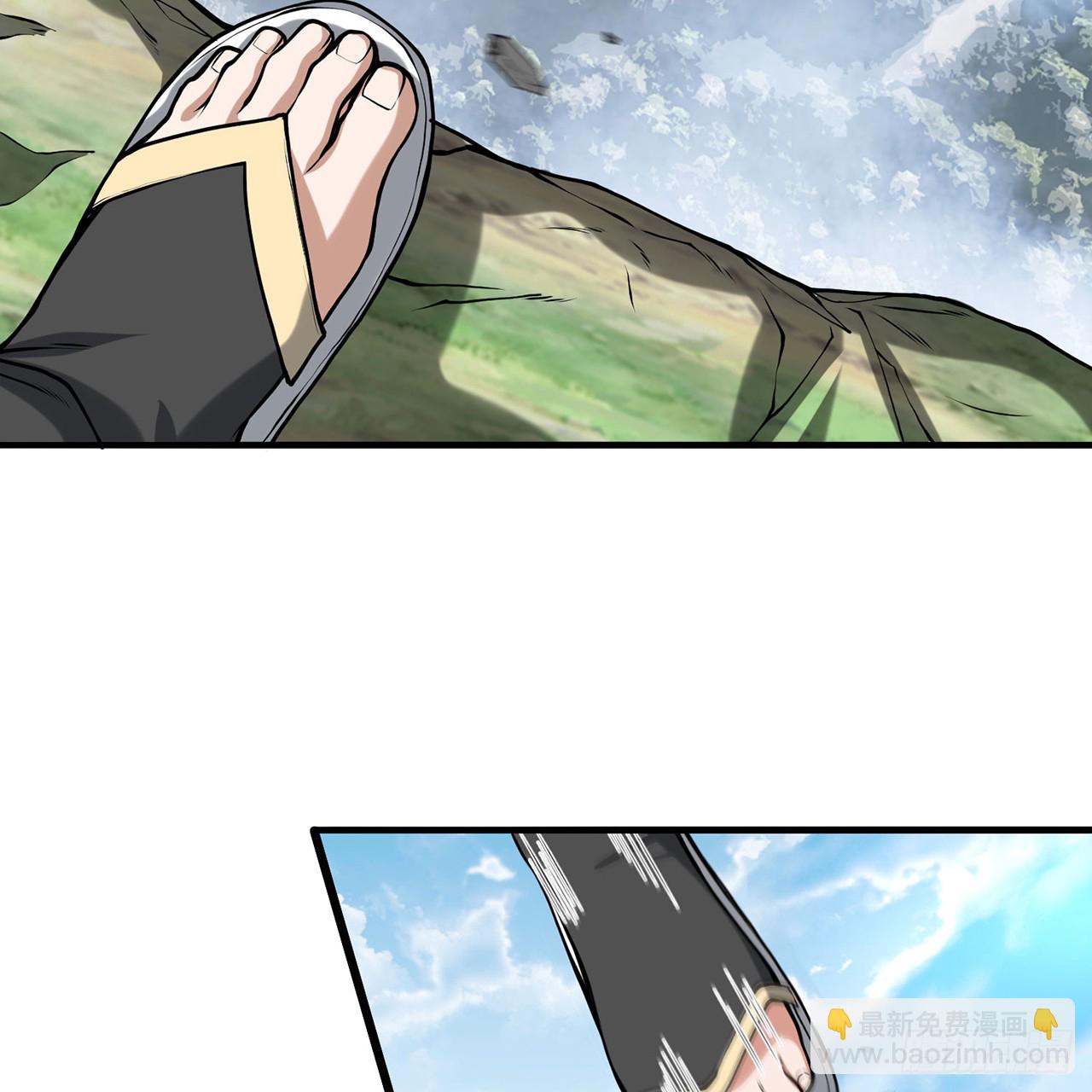 17回-出殡？游街！(1/3)-第18话