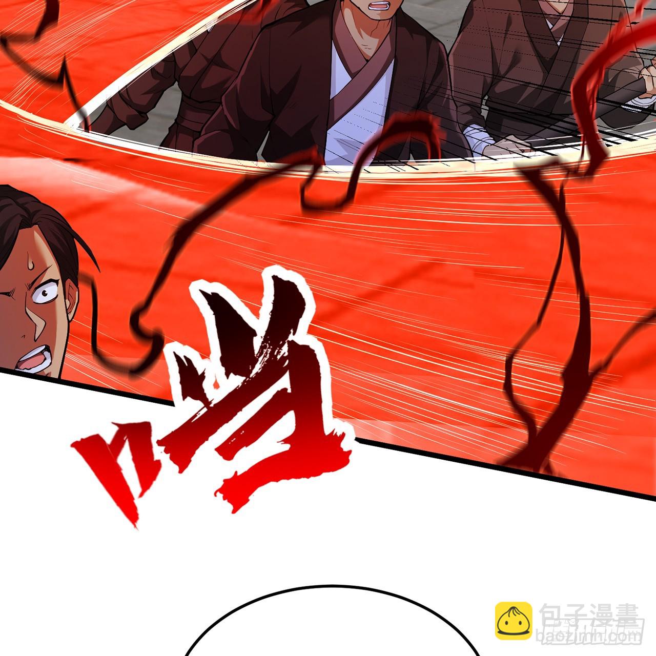 19回-杀城主&middot;下(1/2)-第20话