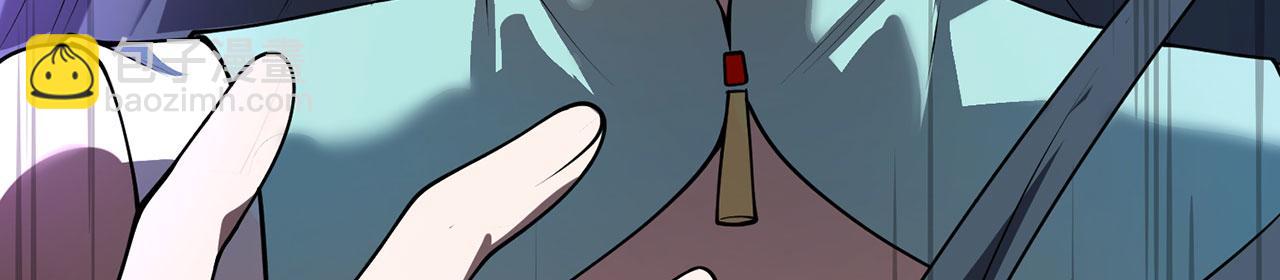 第27话-请上仙受死(1/5)-第28话