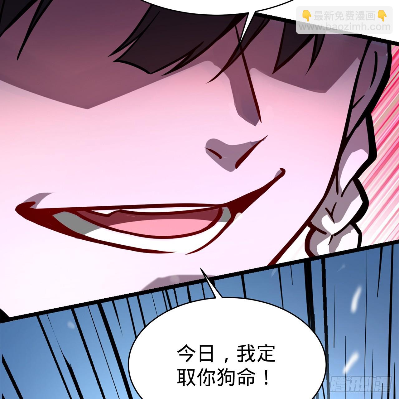 01回-我是我哥(1/4)-第2话