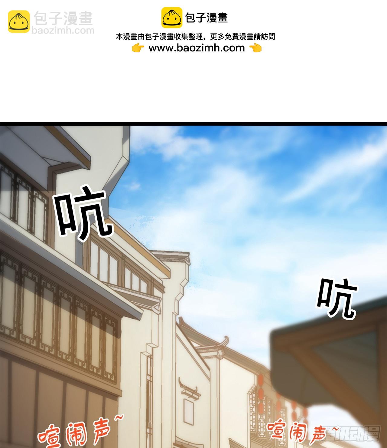 01回-我是我哥(1/4)-第2话