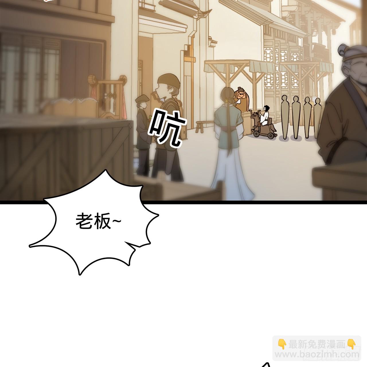 01回-我是我哥(1/4)-第2话