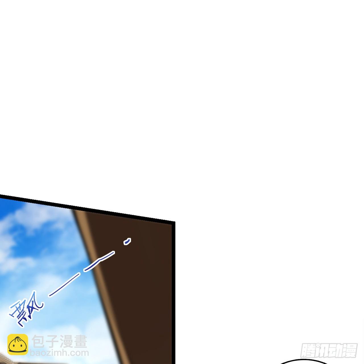 01回-我是我哥(1/4)-第2话