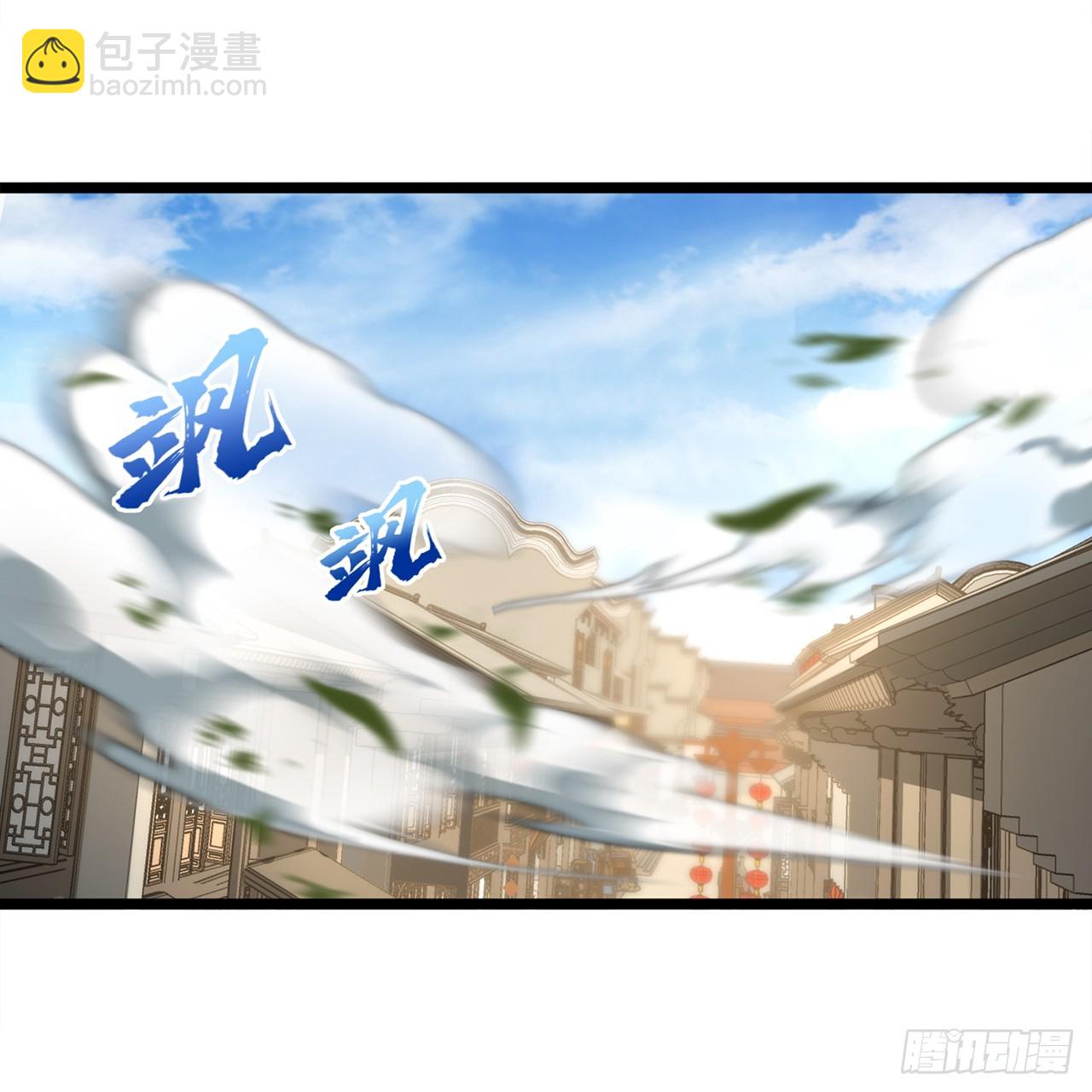 01回-我是我哥(1/4)-第2话