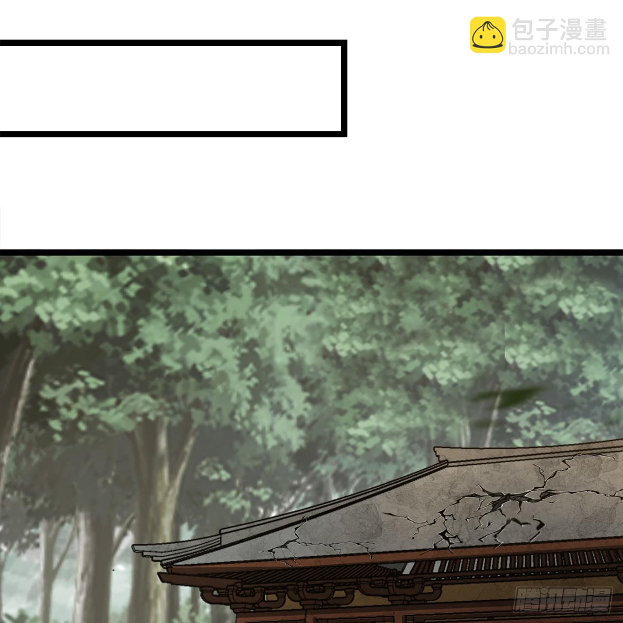 01回-我是我哥(1/4)-第2话