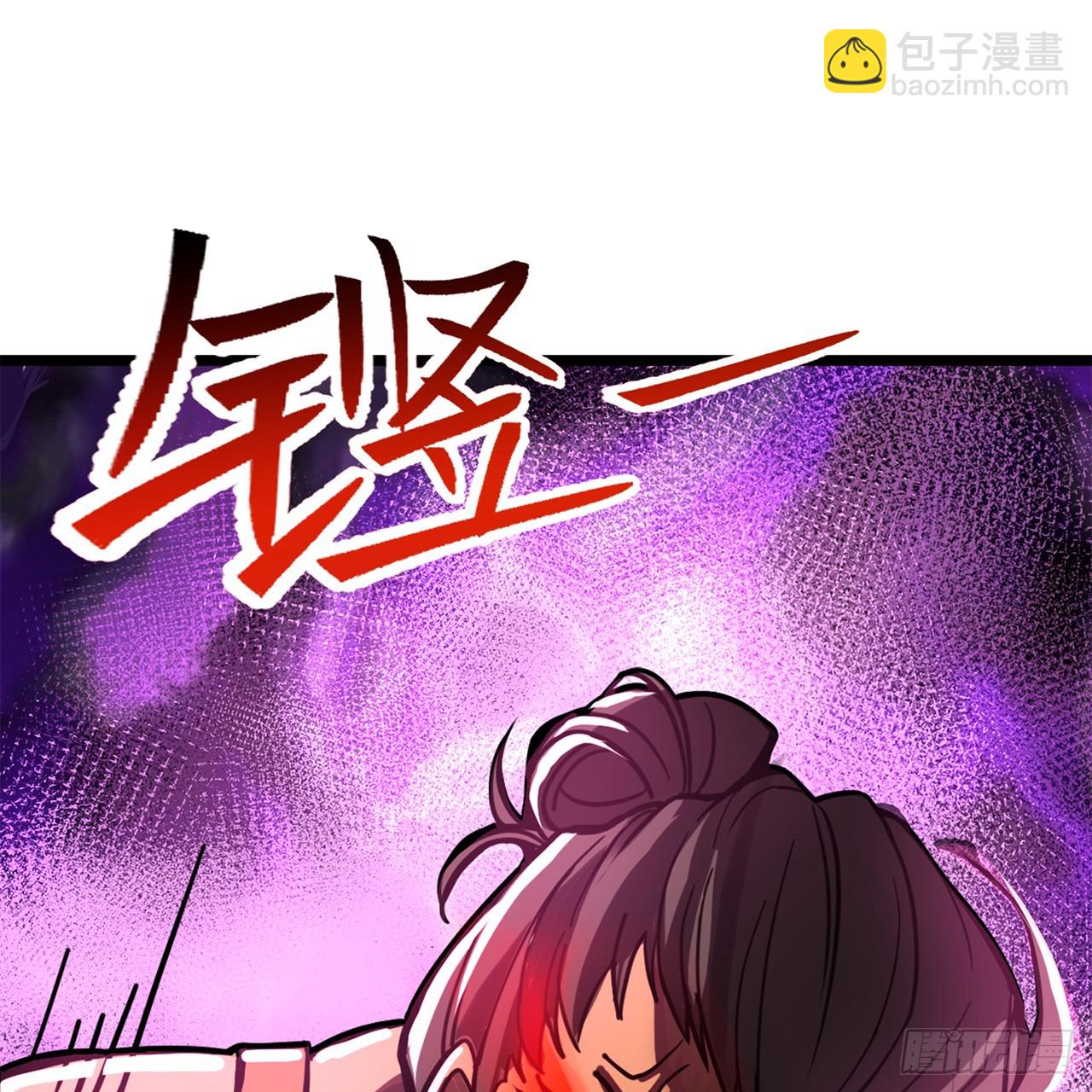 01回-我是我哥(1/4)-第2话