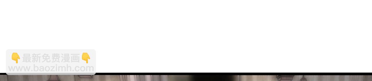 第31话-狩猎圣女.上(1/5)-第32话