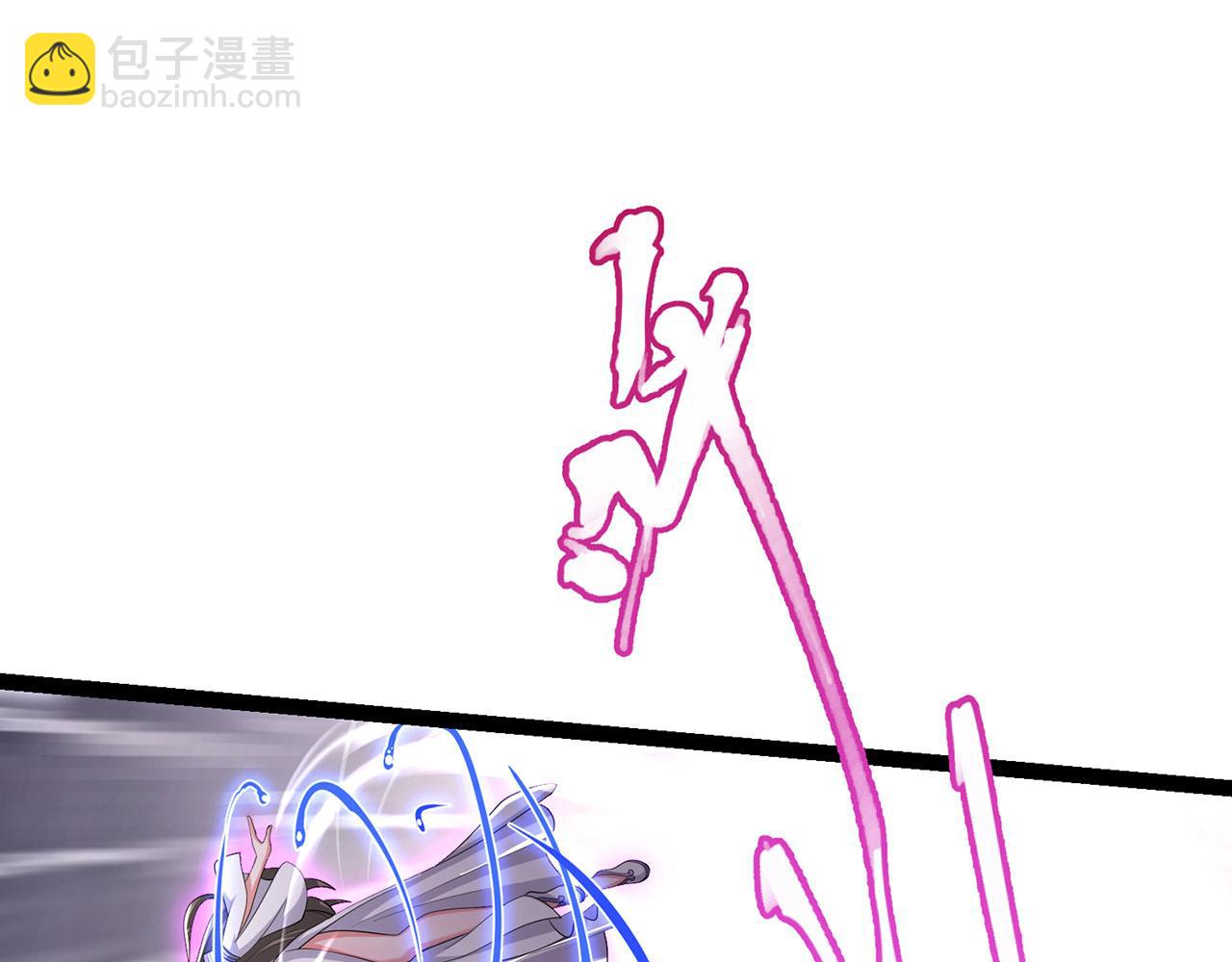 第33话-狩猎圣女&middot;下(1/5)-第34话