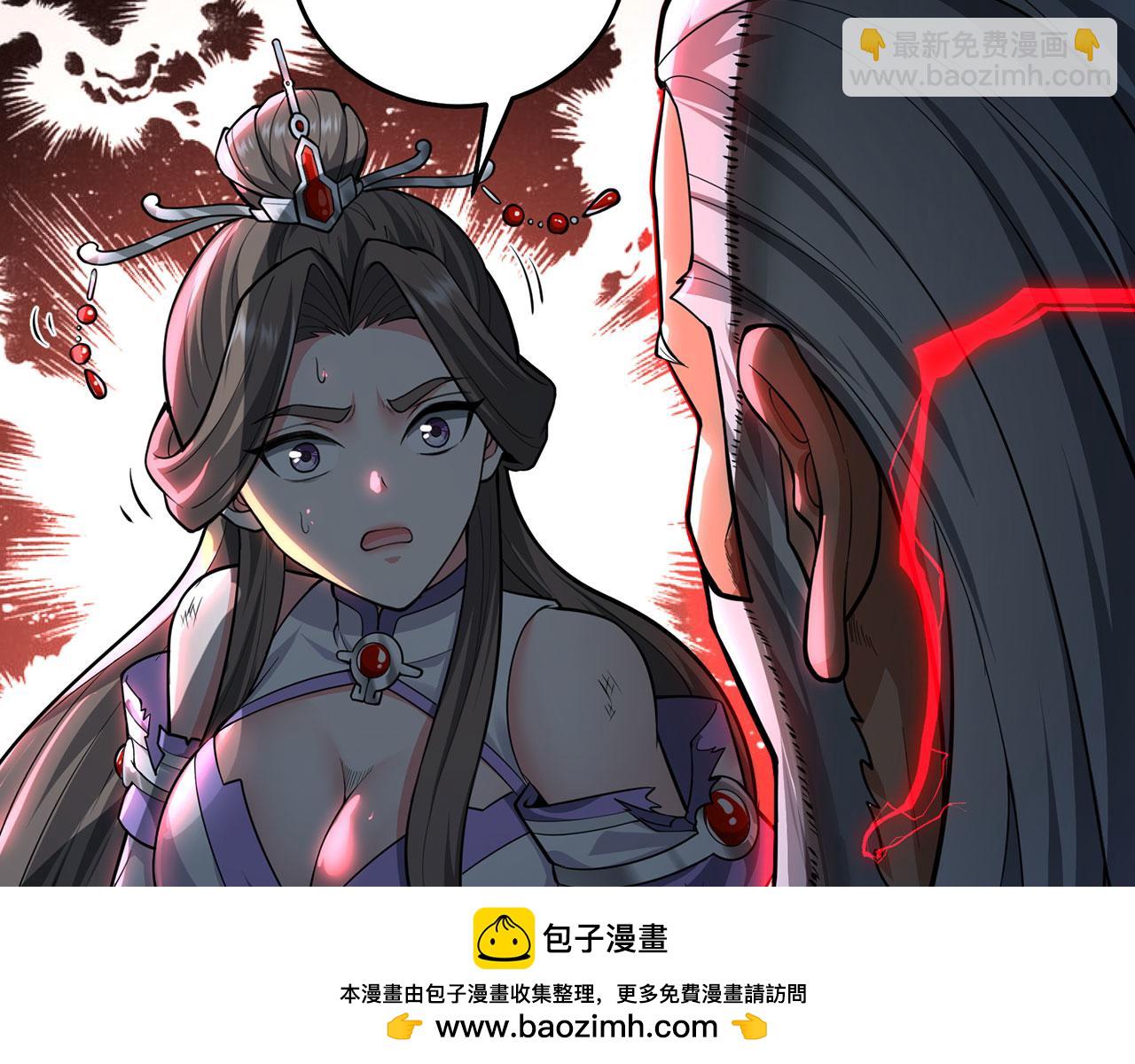 第35话-武圣人(1/5)-第36话