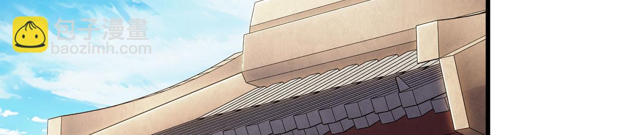 第39话-放开那个医生，我来(1/5)-第40话