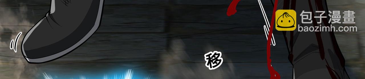 第41话-人不自救天难佑(1/6)-第42话