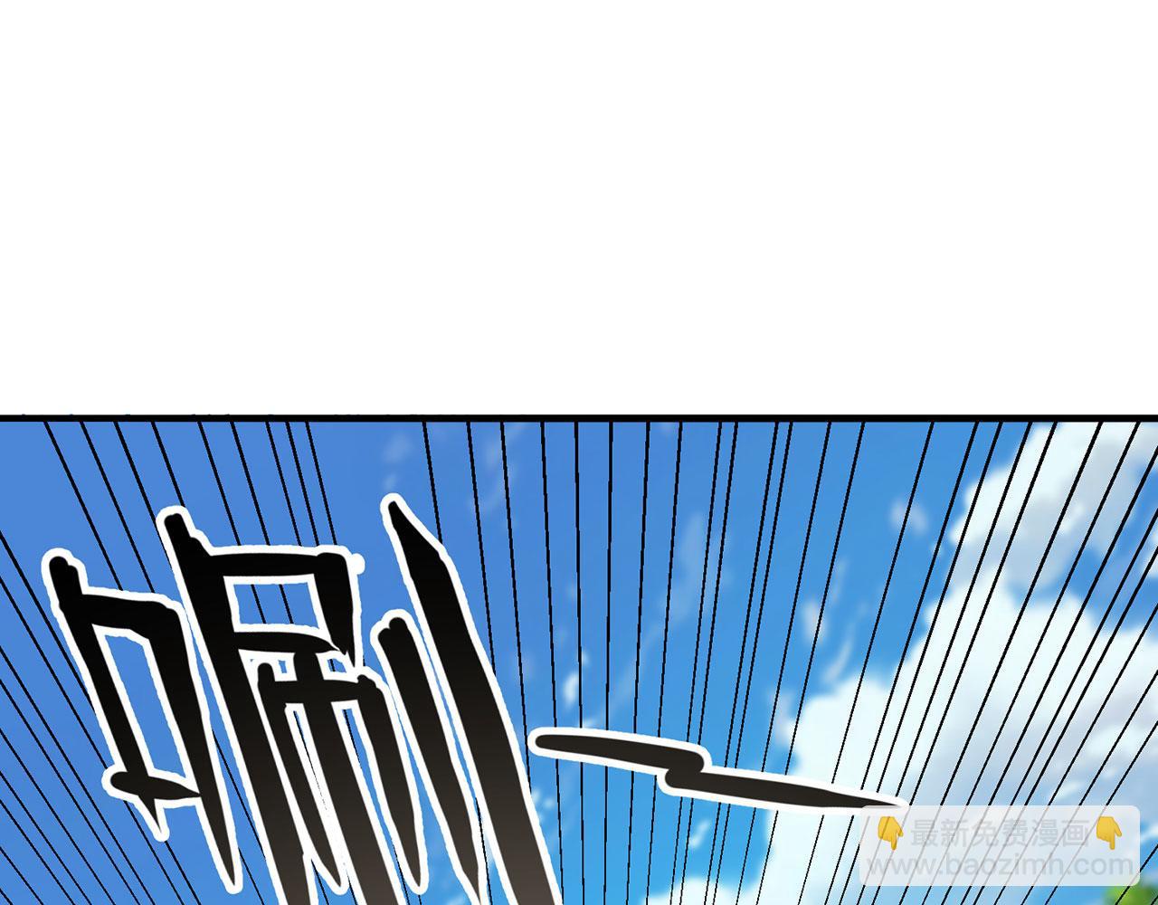 第41话-人不自救天难佑(1/6)-第42话
