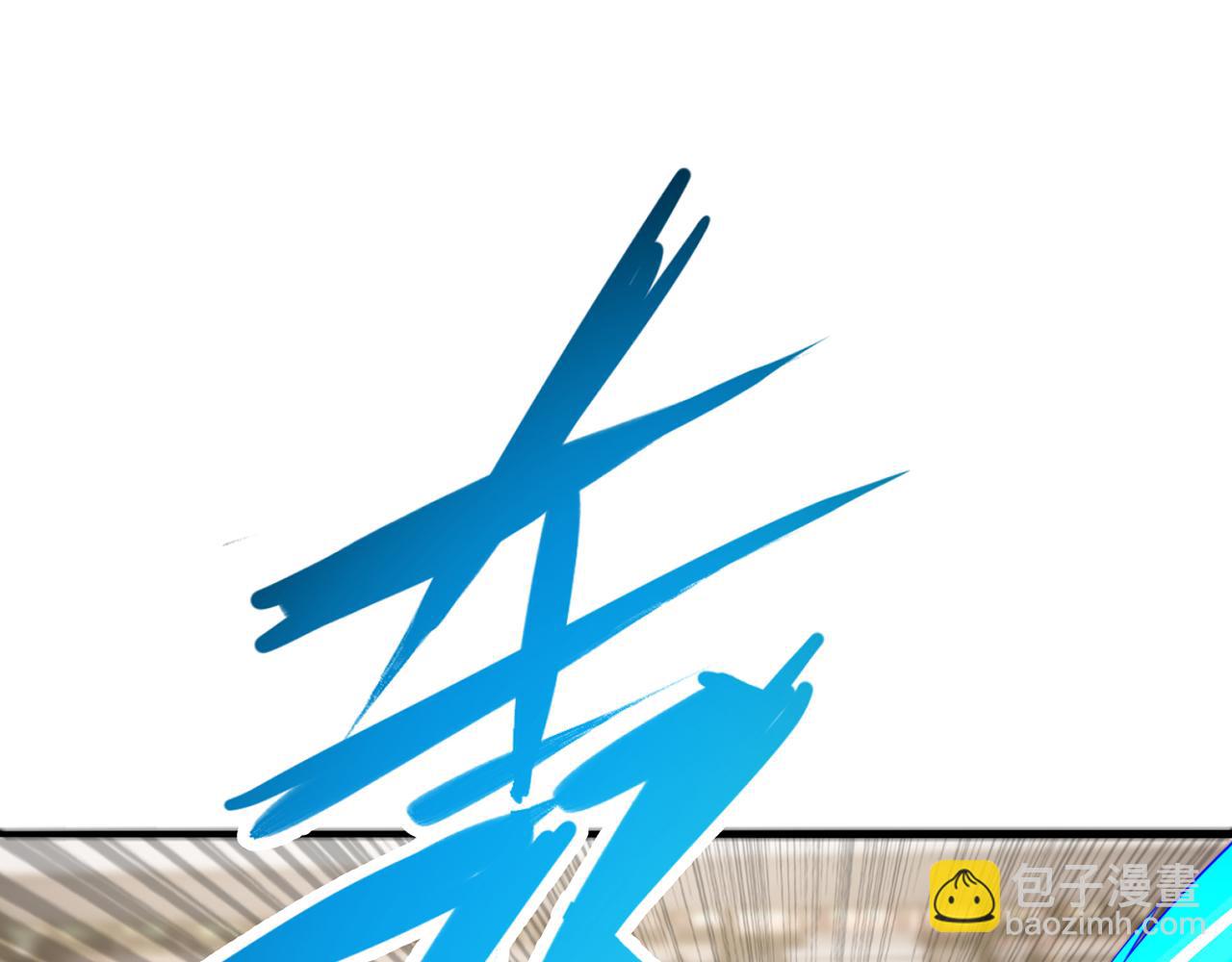 第44话-人间武圣(1/5)-第46话