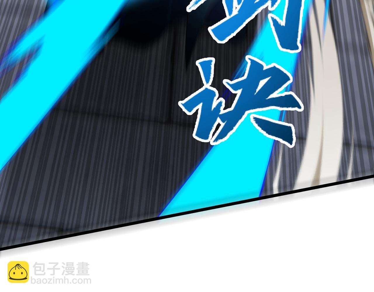 第44话-人间武圣(1/5)-第46话