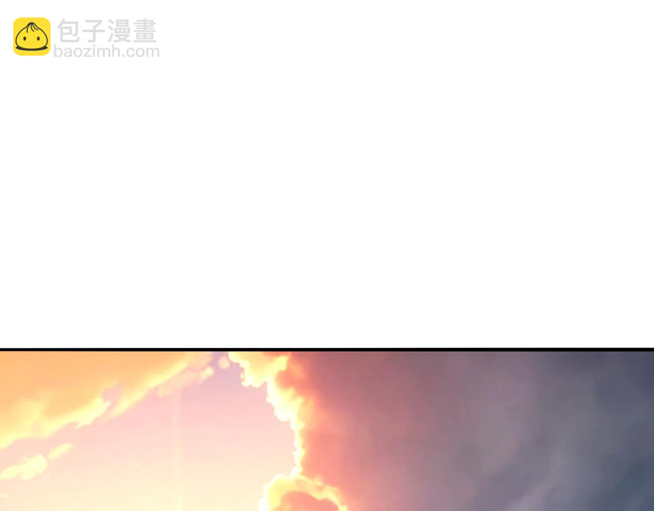 第46话-你们算是哪门子仙？(1/8)-第48话