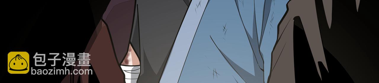 第46话-你们算是哪门子仙？(1/8)-第48话