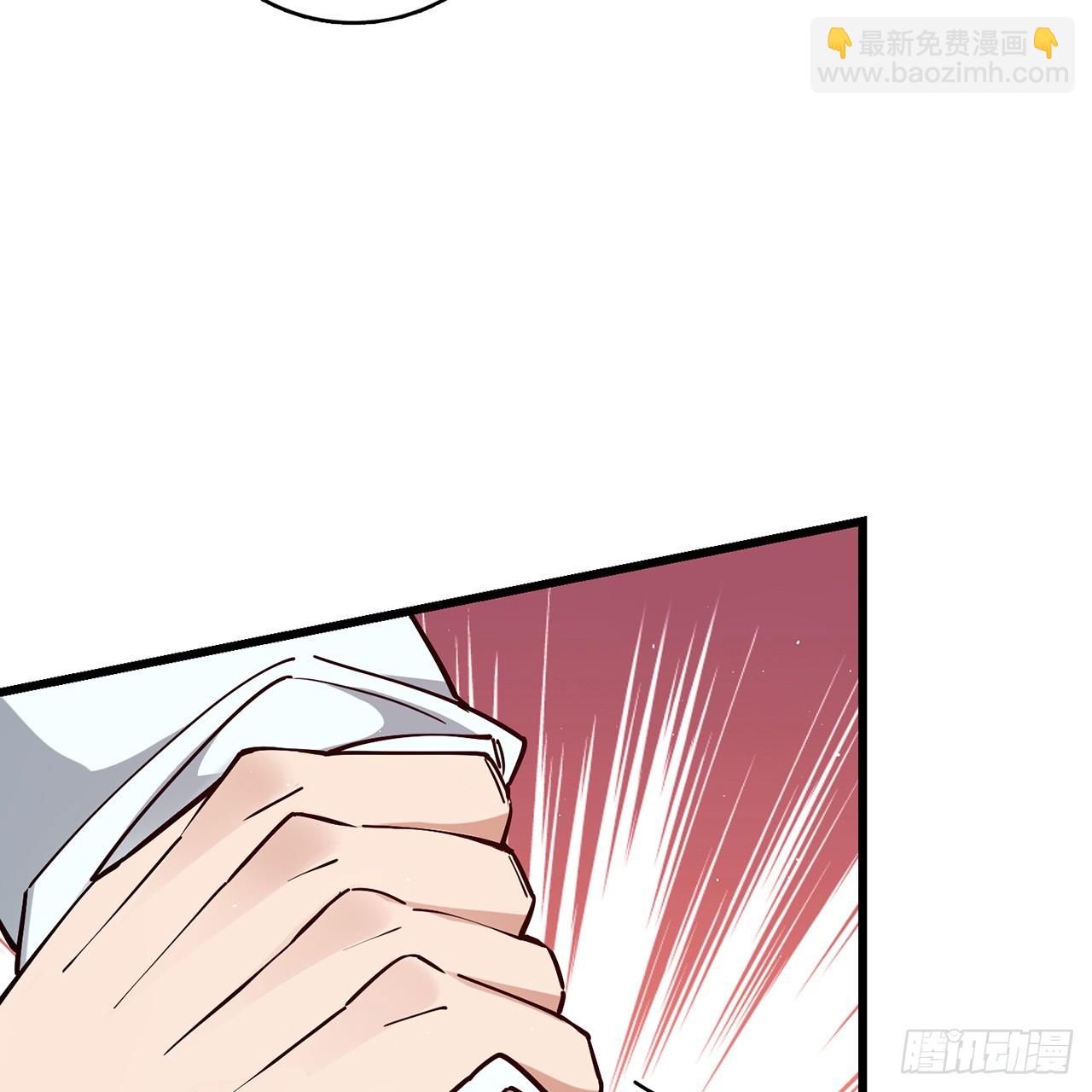 03回-不准服输！(1/3)-第4话