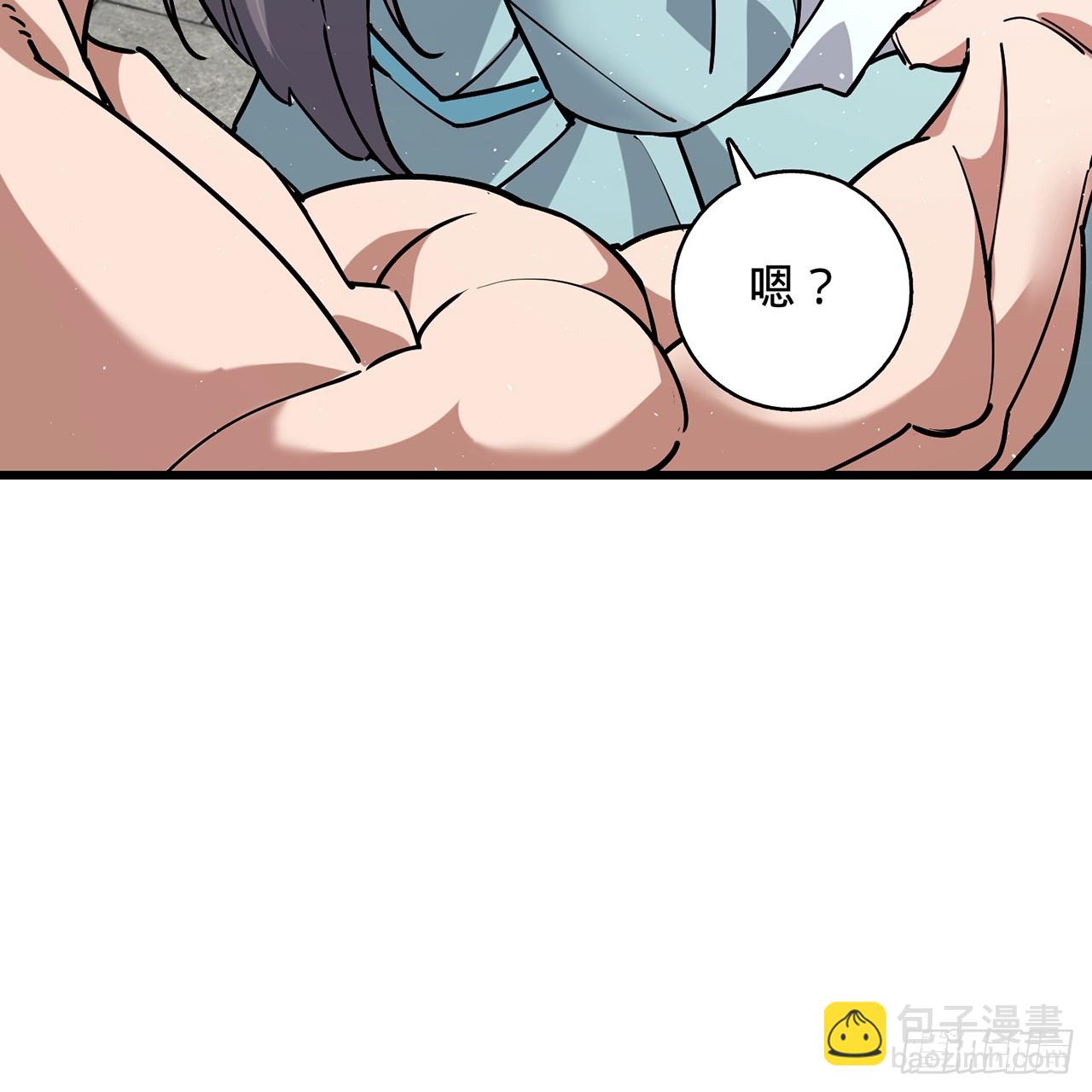 03回-不准服输！(1/3)-第4话
