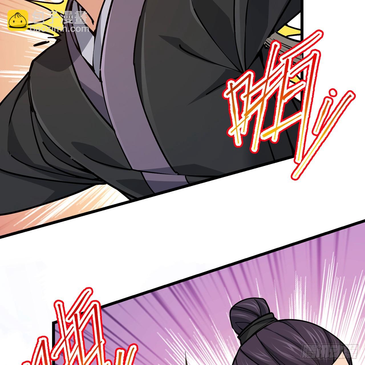 03回-不准服输！(1/3)-第4话